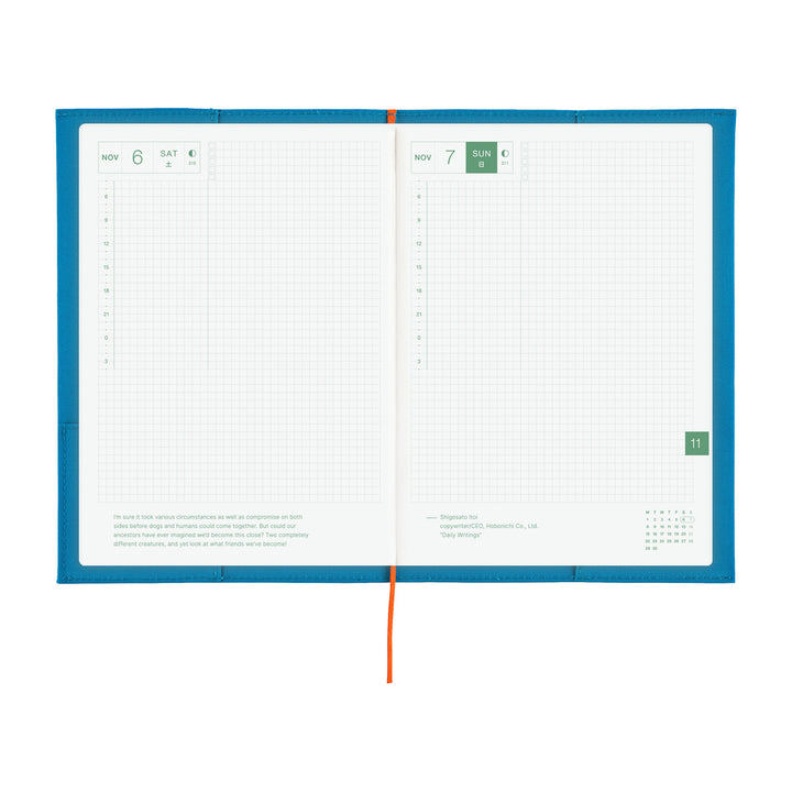 Hobonichi Techo A5 Cousin Cover | Folio: Ocean Blue