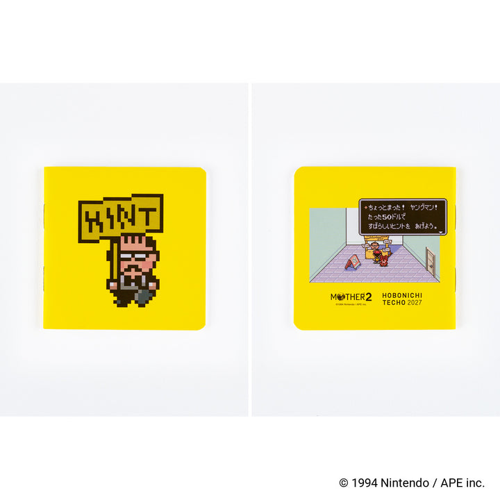 Hobonichi Techo A5 Cousin Cover | MOTHER: Dungeon Man