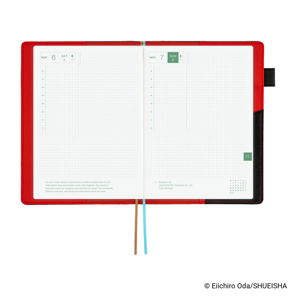 Hobonichi Techo A5 Cousin Cover | ONE PIECE magazine: Going Merry Go!