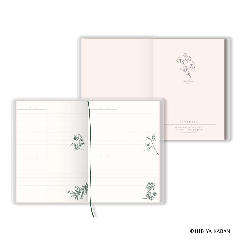 Sweet Pea Hibiya-Kadan Diary Journal | Language of Flower Series