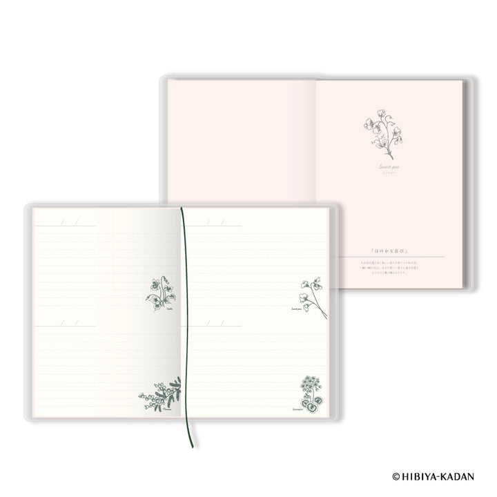 Sweet Pea Hibiya-Kadan Diary Journal | Language of Flower Series