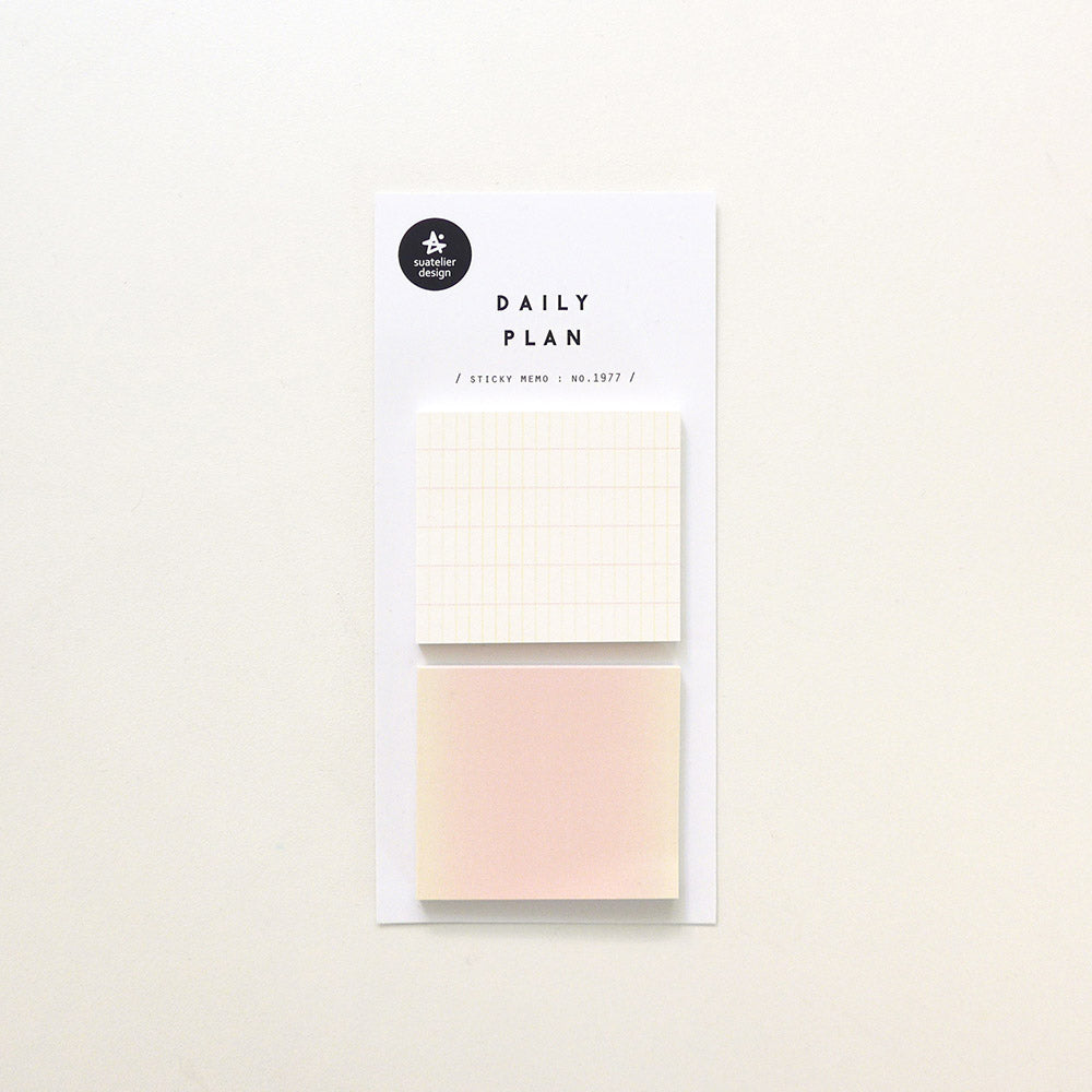Gradient Stripes Daily Plan Sticky Note