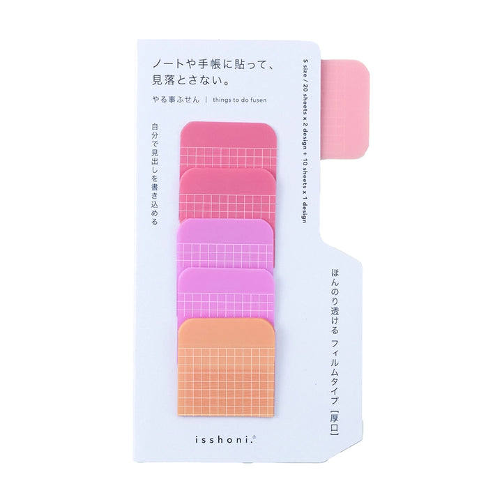 Isshoni. Things To Do Colorful Sticky Notes | Small