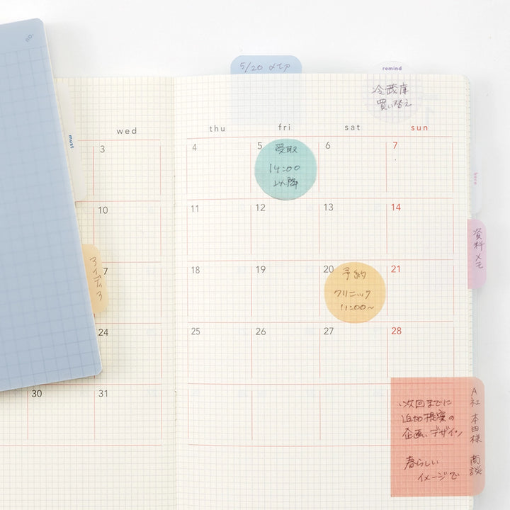 Isshoni. Things To Do Colorful Sticky Notes | Small