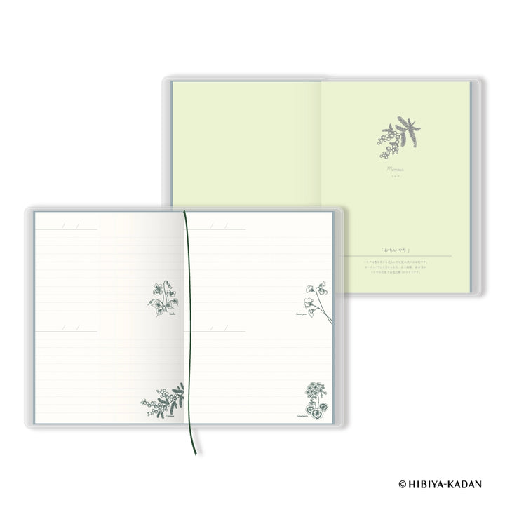 Yellow Mimosa Hibiya-Kadan Diary Journal | Language of Flower Series