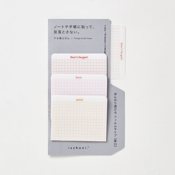 Isshoni. Things To Do Translucent Sticky Notes | Point Here Don't Forget