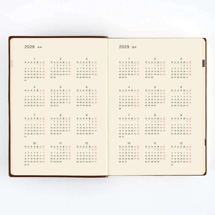 Hobonichi 5-Year A5 Techo Book (2027-2031) | Japanese