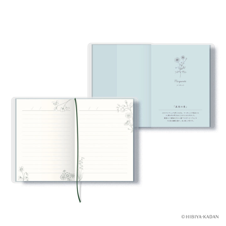Marguerite Daisy Hibiya-Kadan Diary Journal | Language of Flower Series
