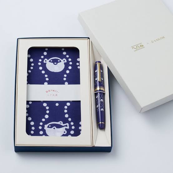 Sailor x Kamawanu Pro Gear Fountain Pen | Fugu-Tatewaku | Limited Edition
