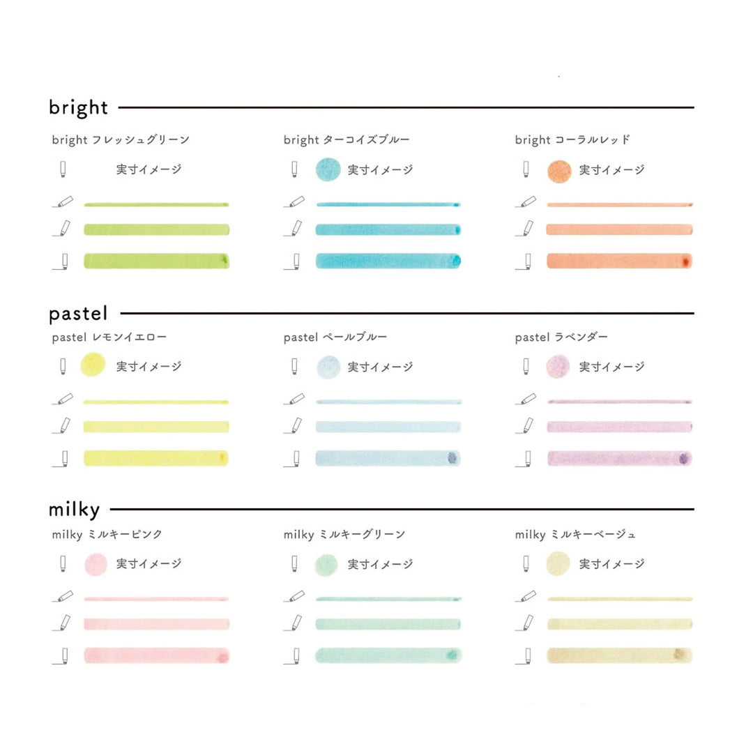 Join Dots Connecting Marker | 9 Color Set