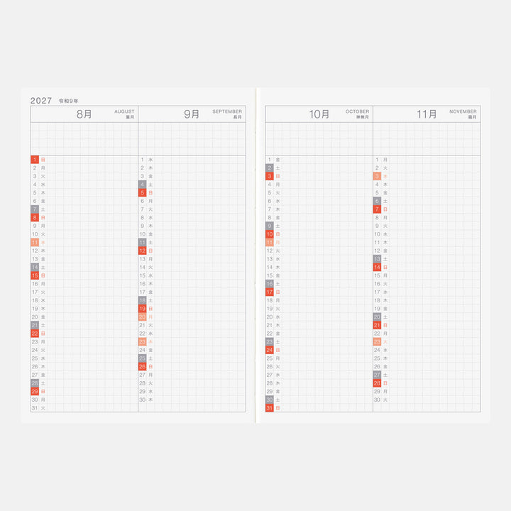 Hobonichi Techo 2027 A6 Original Avec Planner | Book Only | Japanese