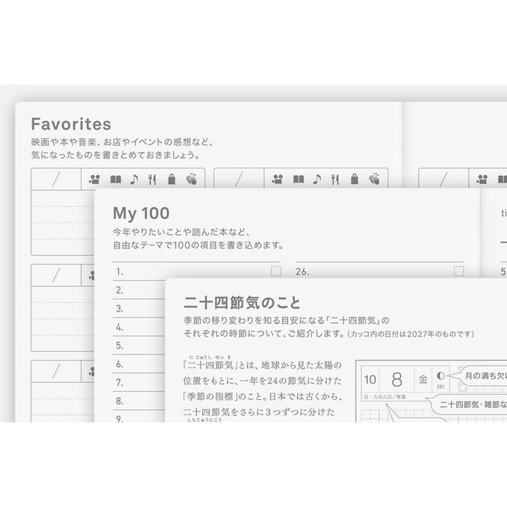 Hobonichi Techo 2027 A6 Day-Free Planner | Book Only | Japanese