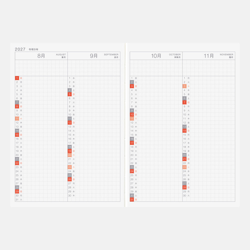 Hobonichi Techo 2027 A6 Day-Free Planner | Book Only | Japanese