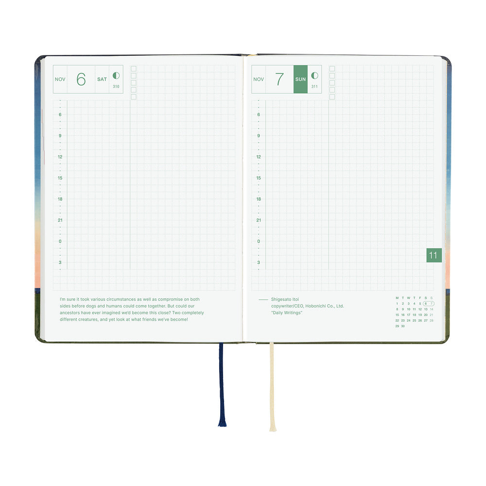 Hobonichi Techo 2027 A6 HON Planner | Hiroko Kubota: String Telephone Until the Moon is Full | English