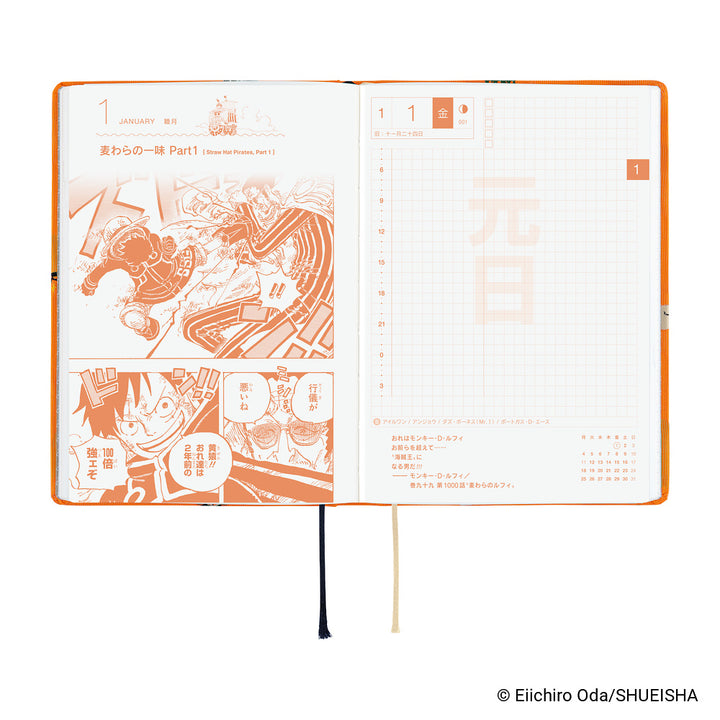 Hobonichi Techo 2027 A6 HON Planner | ONE PIECE magazine: Very Very Merry!