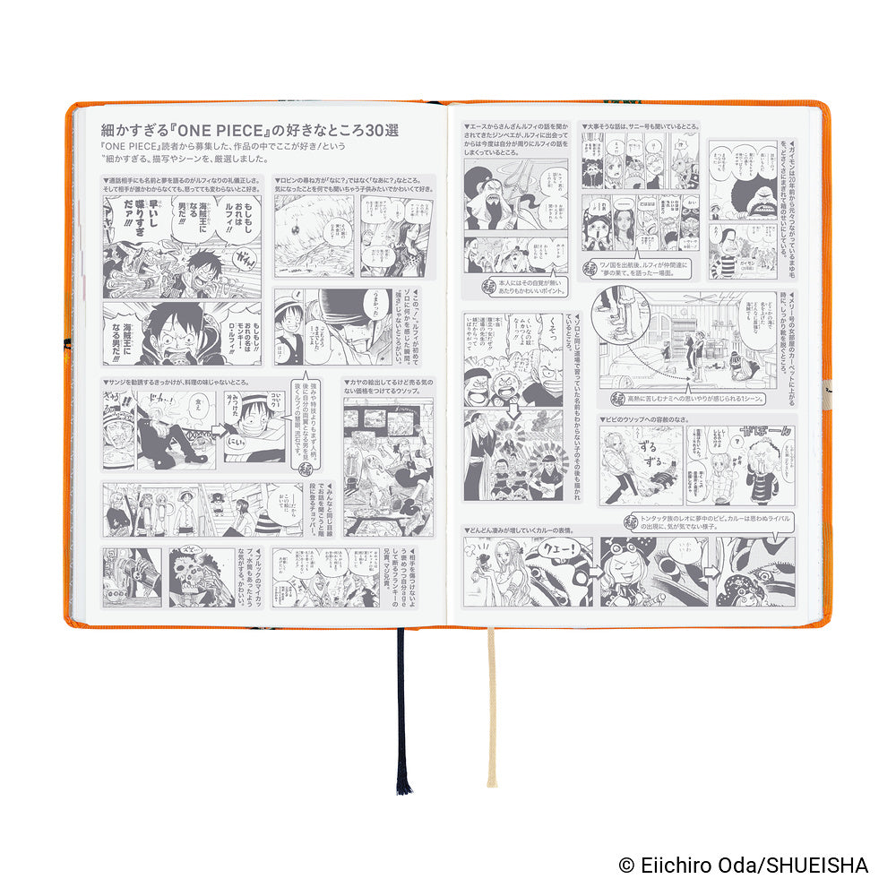 Hobonichi Techo 2027 A6 HON Planner | ONE PIECE magazine: Very Very Merry!