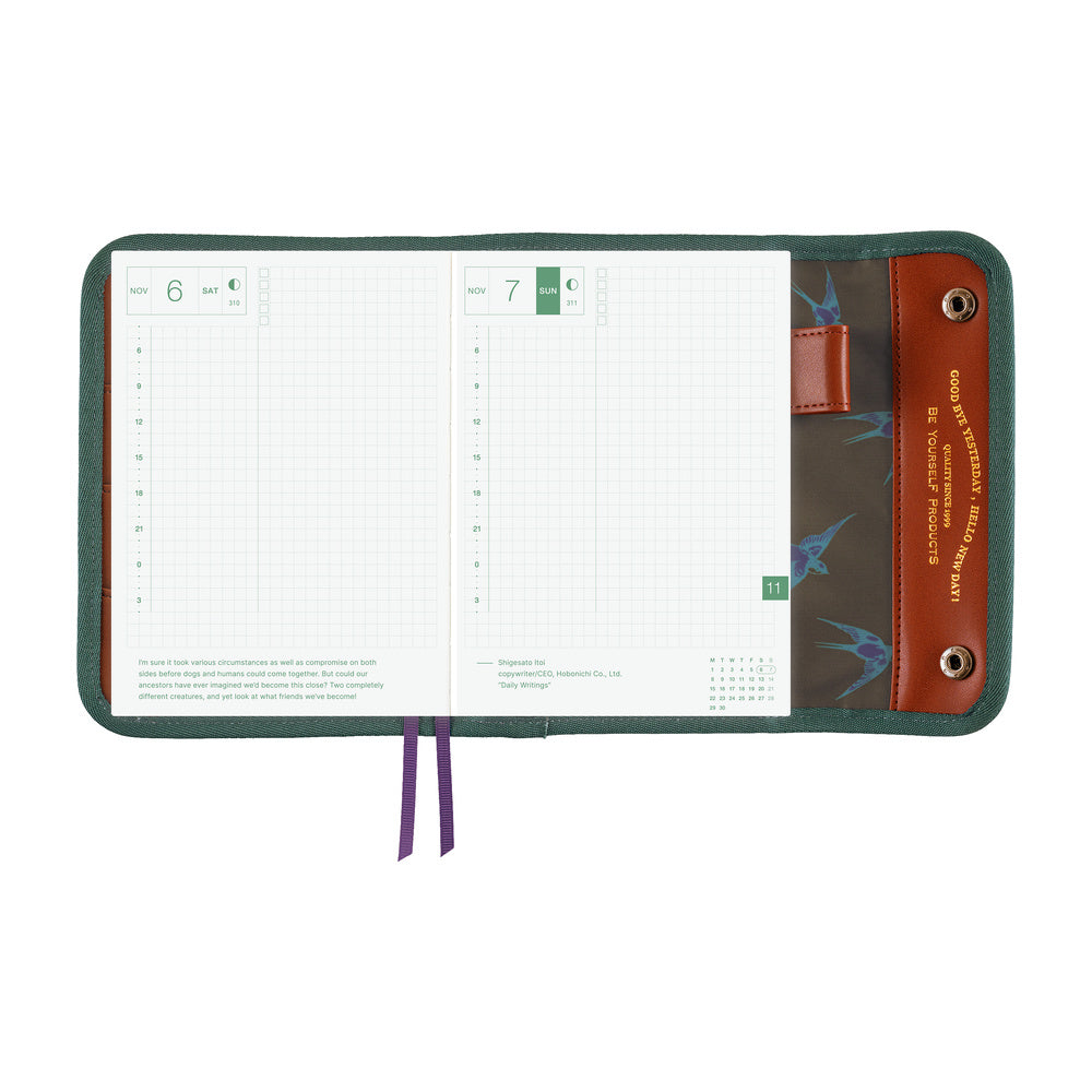 Hobonichi Techo A6 Original Cover | Hello New Day! (Camo)
