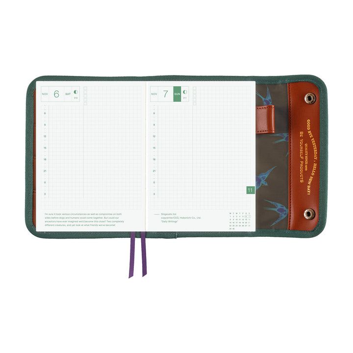 Hobonichi Techo A6 Original Cover | Hello New Day! (Camo)