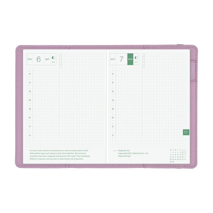Hobonichi Techo A6 Original Cover | Only is Not Lonely: Lilac