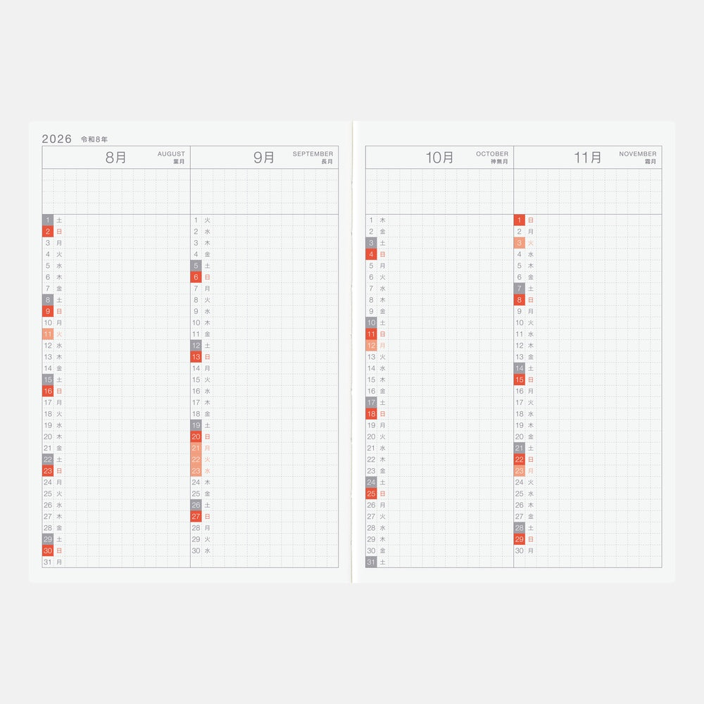 Hobonichi Techo 2026 A6 Day-Free Planner | Book Only | Japanese