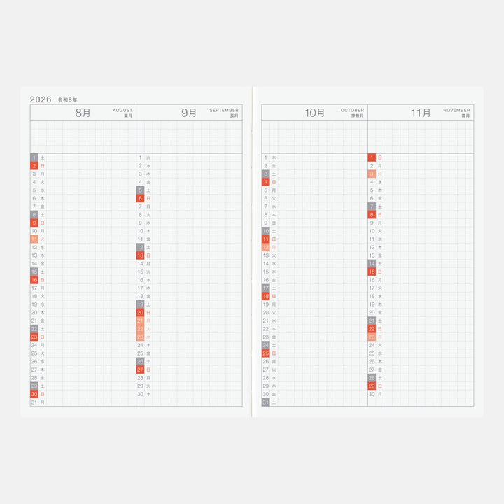 Hobonichi Techo 2026 A6 Day-Free Planner | Book Only | Japanese