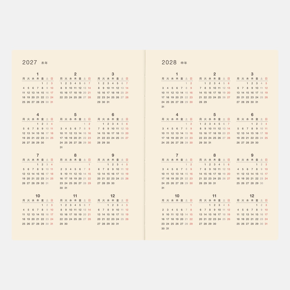 Hobonichi 5-Year A6 Techo Book (2026-2030) | Japanese
