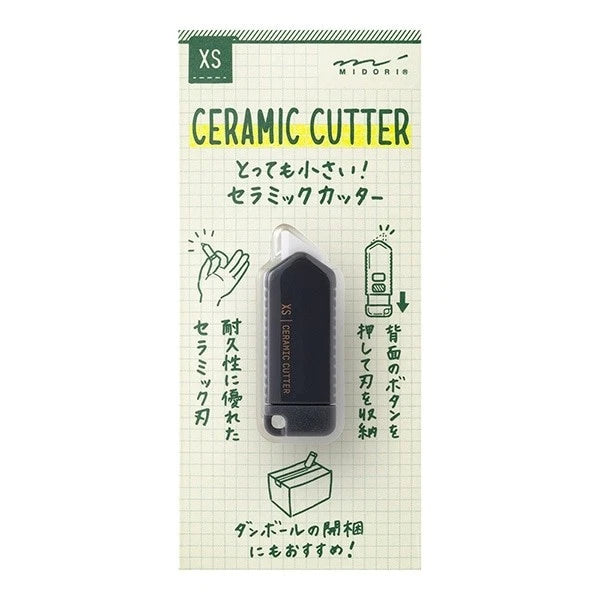 XS Compact Ceramic Cutter | Black