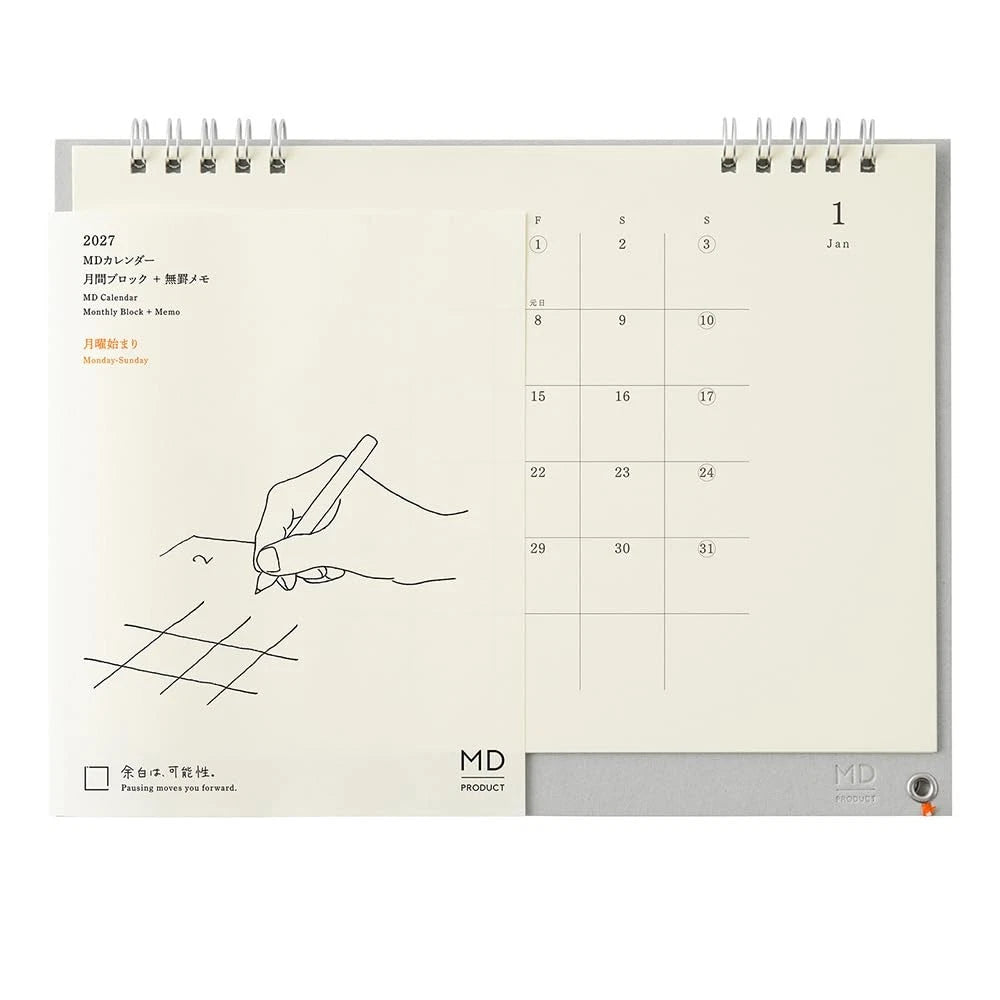 Midori 2027 MD Desktop Calendar