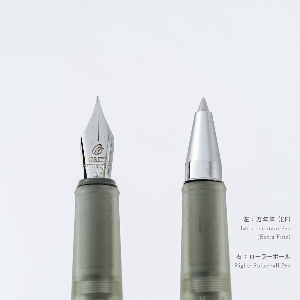 Kakimori x TSUKI no IRO: Frost Fountain Pen | Hobonichi Exclusive Edition