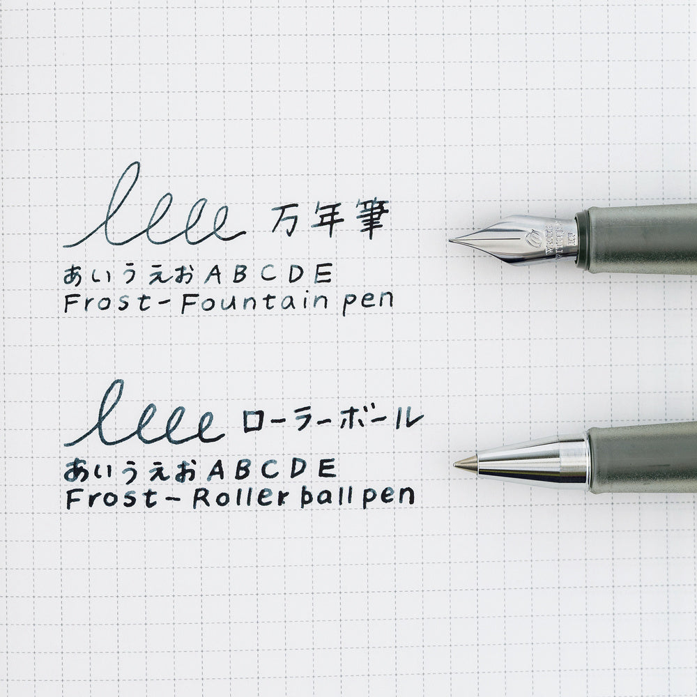 Kakimori x TSUKI no IRO: Frost Fountain Pen | Hobonichi Exclusive Edition