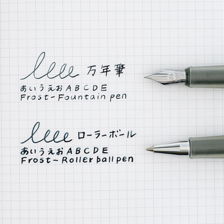 Kakimori x TSUKI no IRO: Frost Fountain Pen | Hobonichi Exclusive Edition