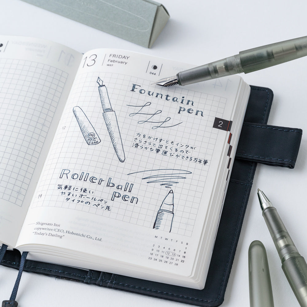 Kakimori x TSUKI no IRO: Frost Fountain Pen | Hobonichi Exclusive Edition