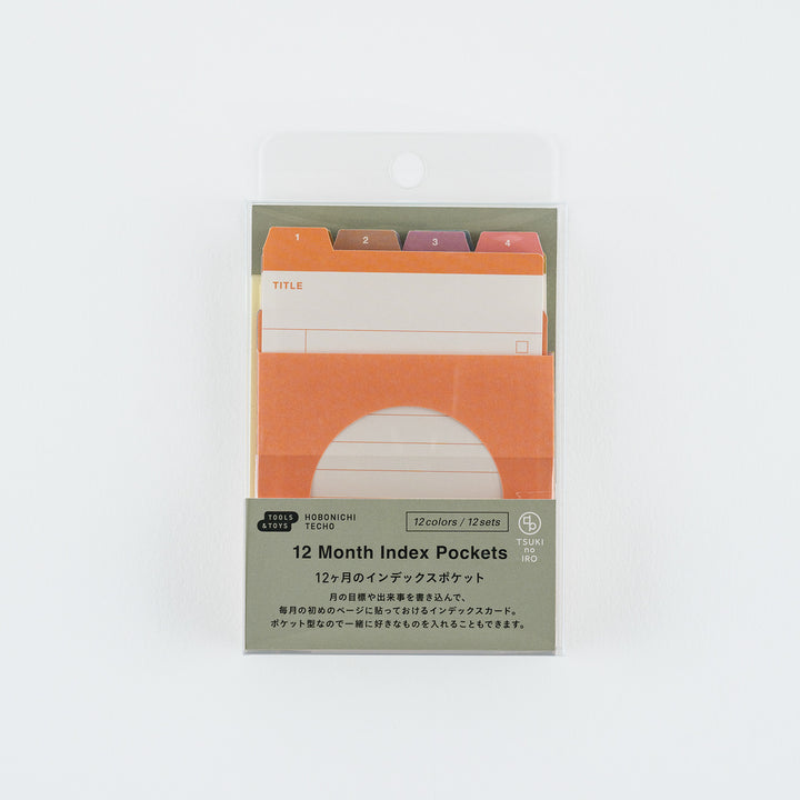TSUKI no IRO: 12 Month Index Pockets