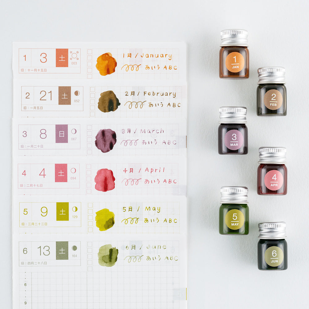 Kakimori x TSUKI no IRO: Mini Ink Bottle Set (Jan-Jun) | Hobonichi Exclusive Edition