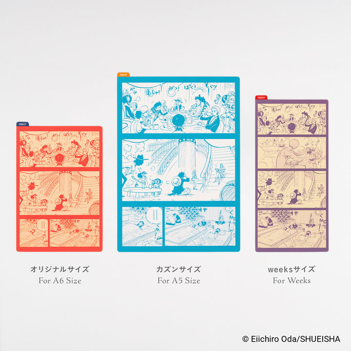 Hobonichi Pencil Board |ONE PIECE magazine: Everyday Scenes