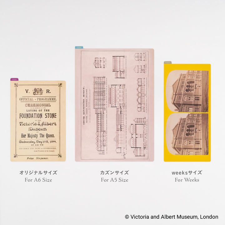 Hobonichi Pencil Board | V&A Series