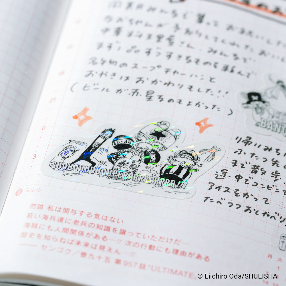 ONE PIECE magazine: One Piece Sticker Set (Daily / SUPER!!!)