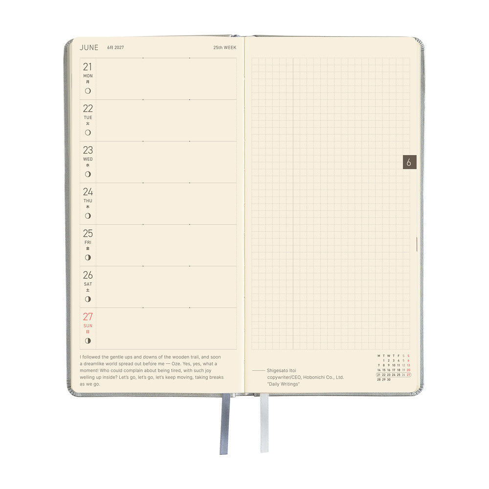 Hobonichi Techo 2027 Weeks Planner | Leather: Noble Silver | English