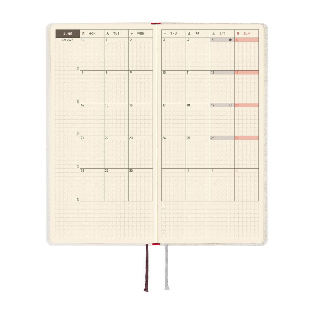 Hobonichi Techo 2027 Weeks Planner | Leo Lionni: Frederick (Poet) | English