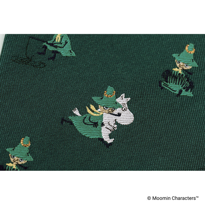 Hobonichi Techo 2027 Weeks Planner | Moomin: A Day in the Life of Snufkin | English