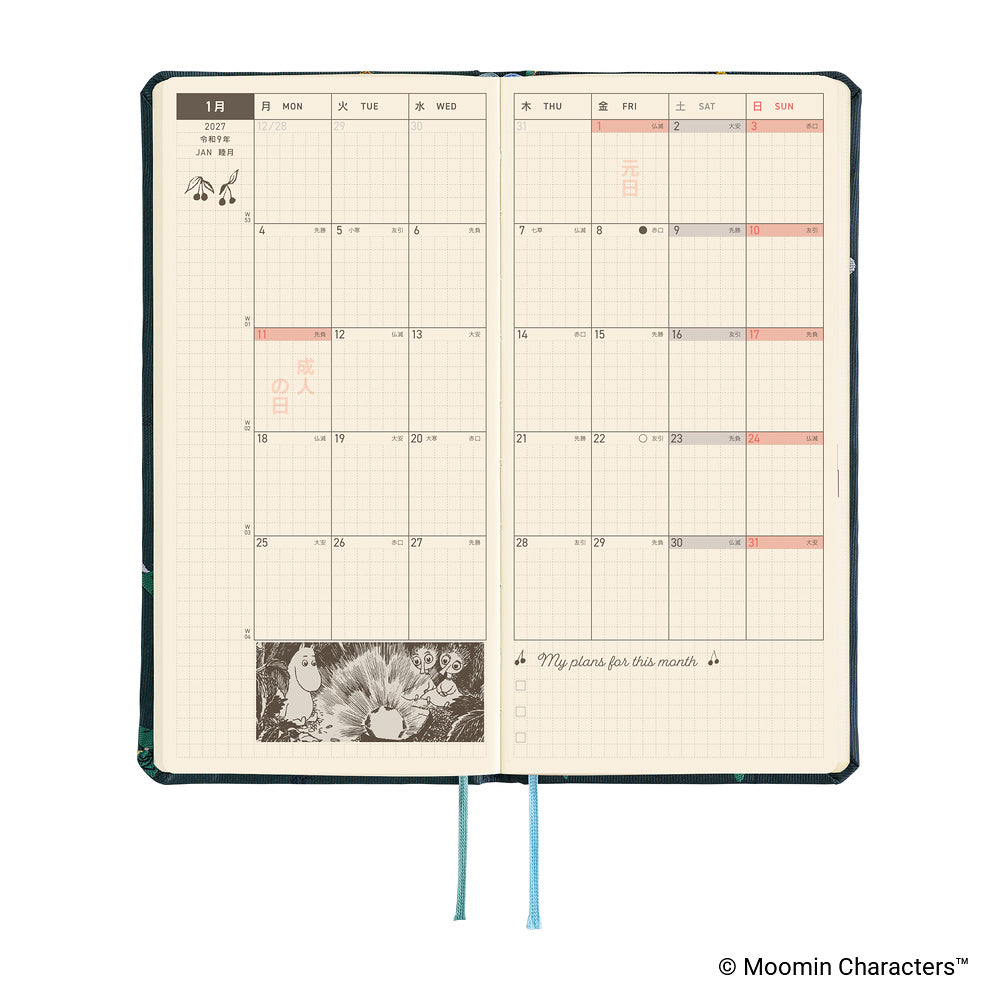Hobonichi Techo 2027 Weeks Planner | Moomin: A Day in the Life of Snufkin | Japanese