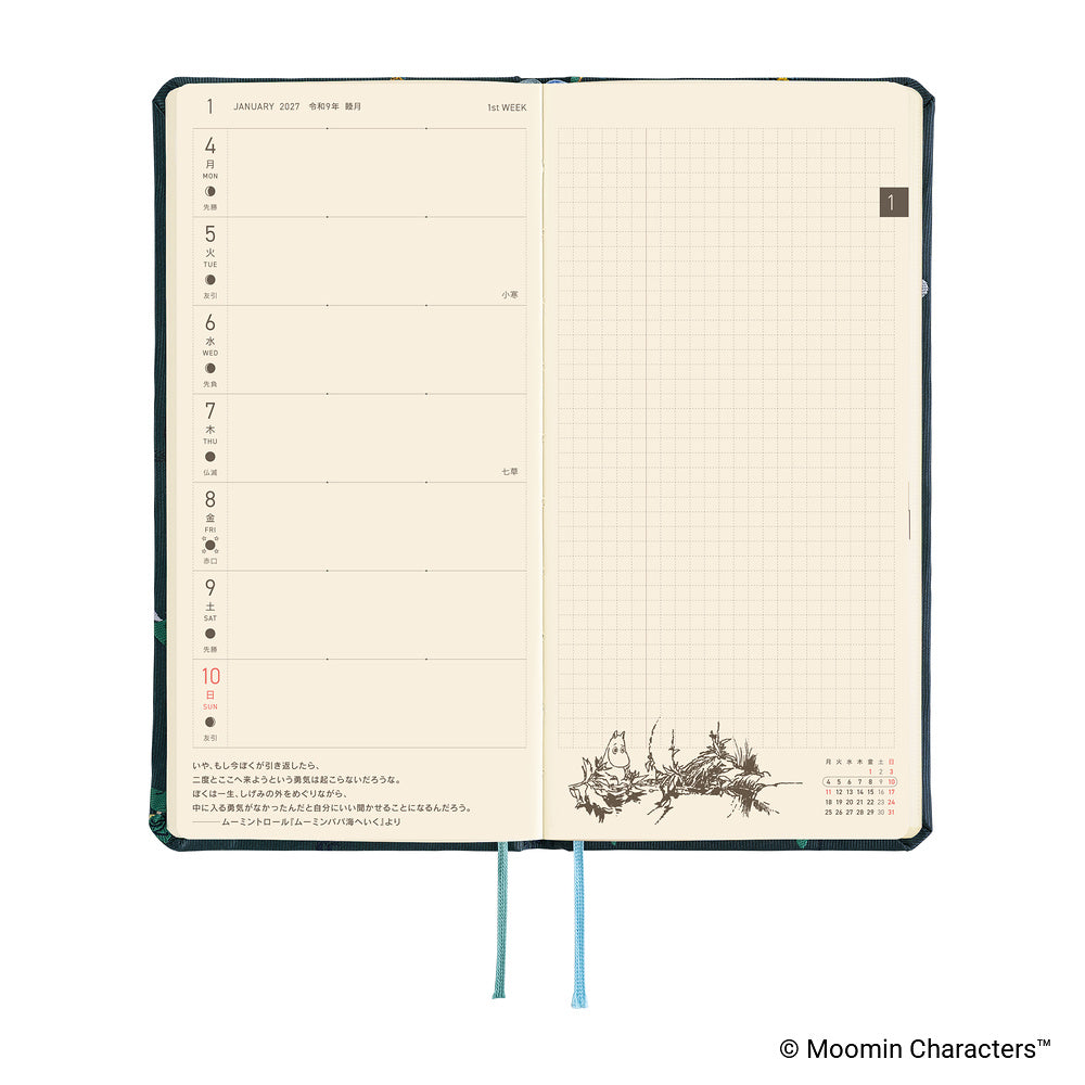 Hobonichi Techo 2027 Weeks Planner | Moomin: A Day in the Life of Snufkin | Japanese