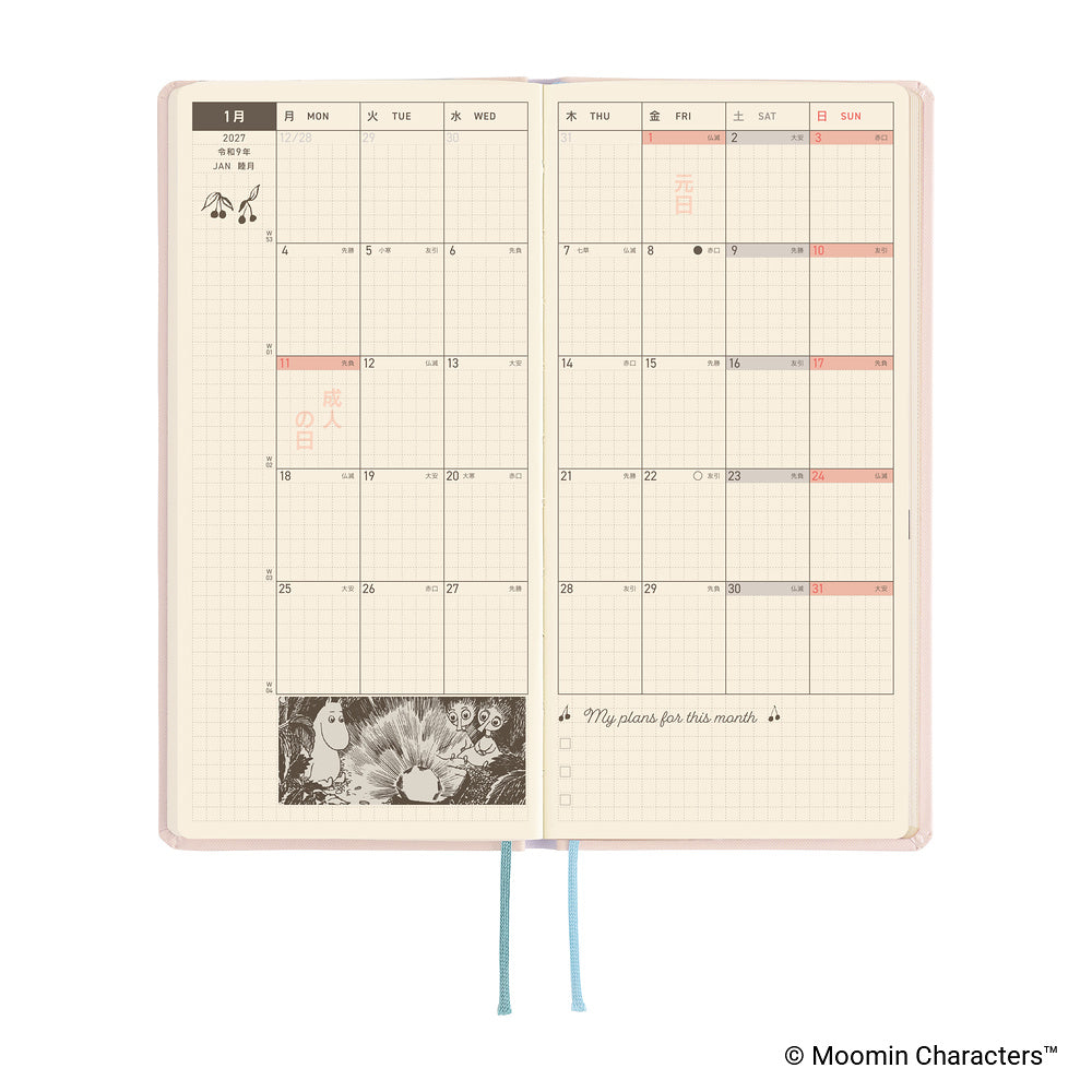 Hobonichi Techo 2027 Weeks Planner | Moomin: At the Table | Japanese