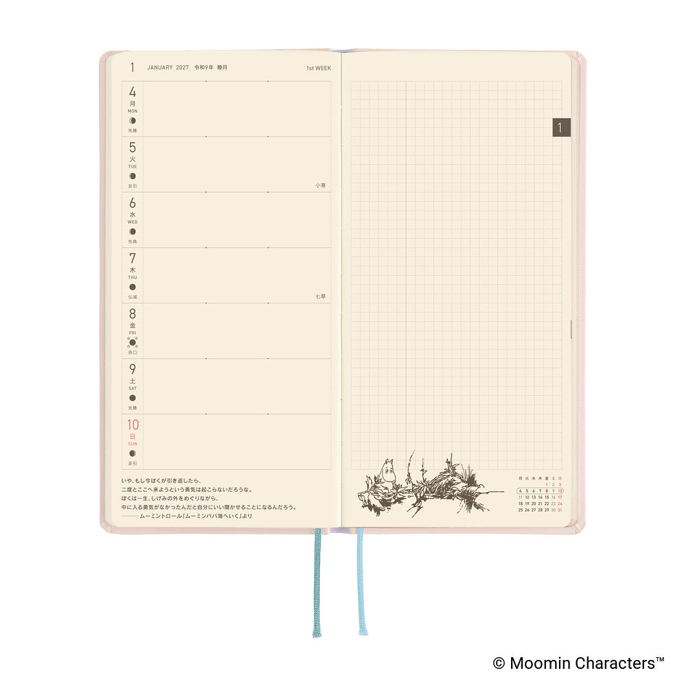 Hobonichi Techo 2027 Weeks Planner | Moomin: At the Table | Japanese