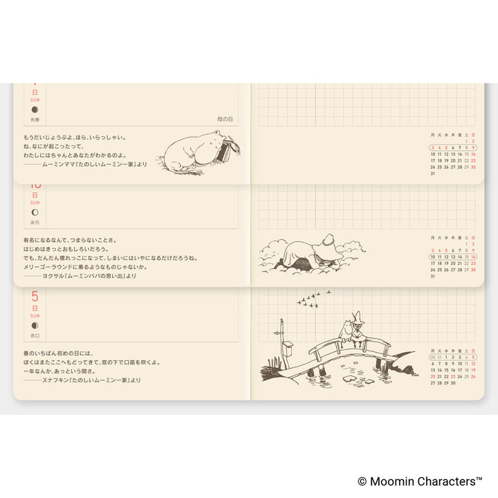 Hobonichi Techo 2027 Weeks Planner | Moomin: At the Table | Japanese