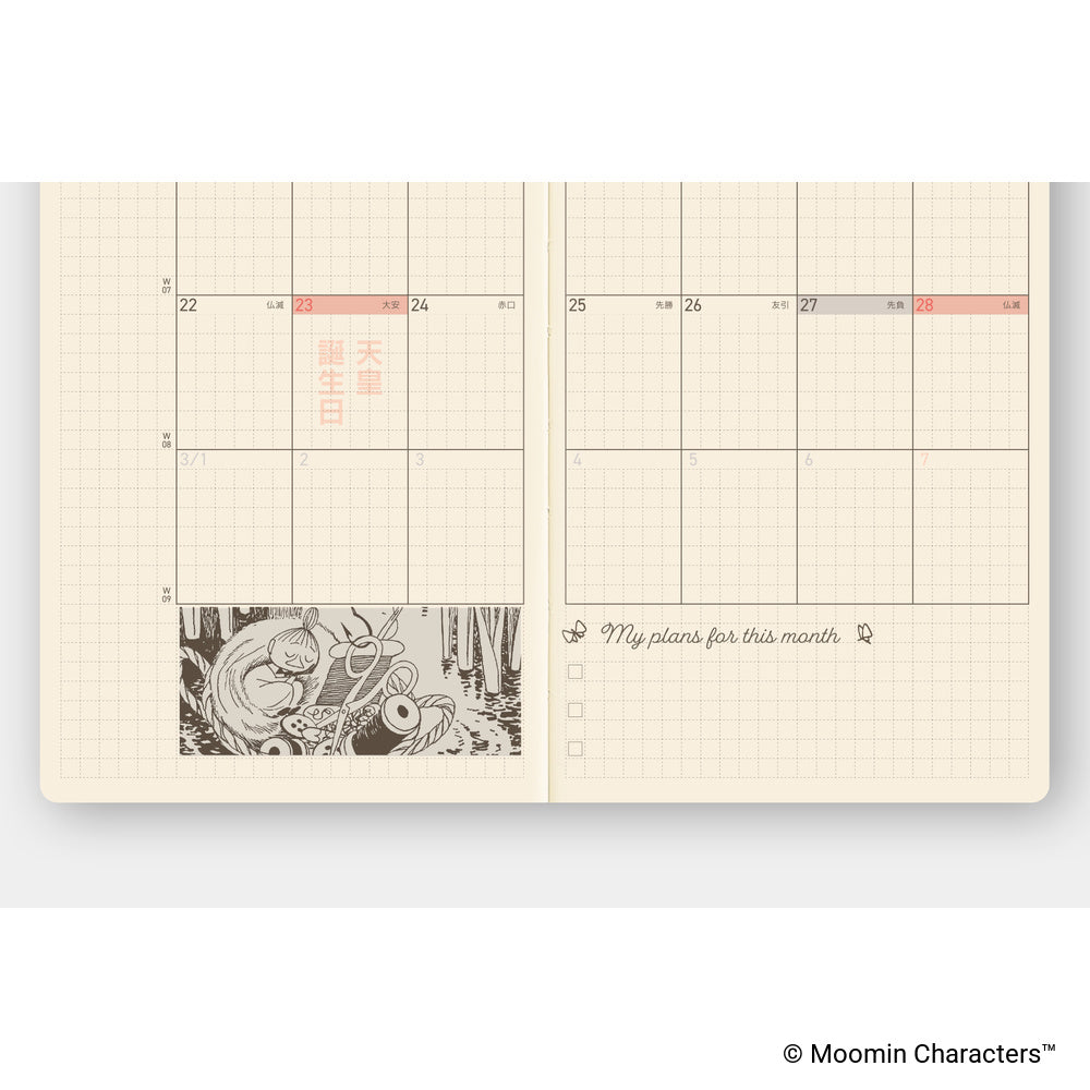 Hobonichi Techo 2027 Weeks Planner | Moomin: At the Table | Japanese