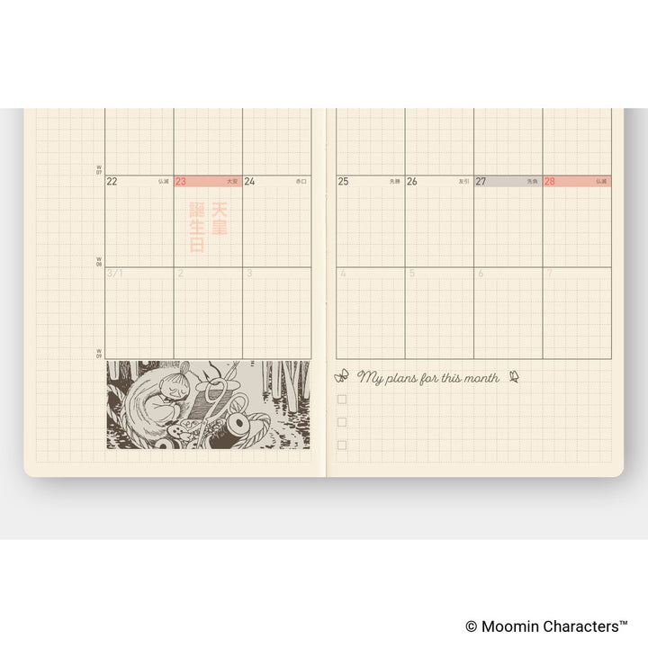 Hobonichi Techo 2027 Weeks Planner | Moomin: At the Table | Japanese