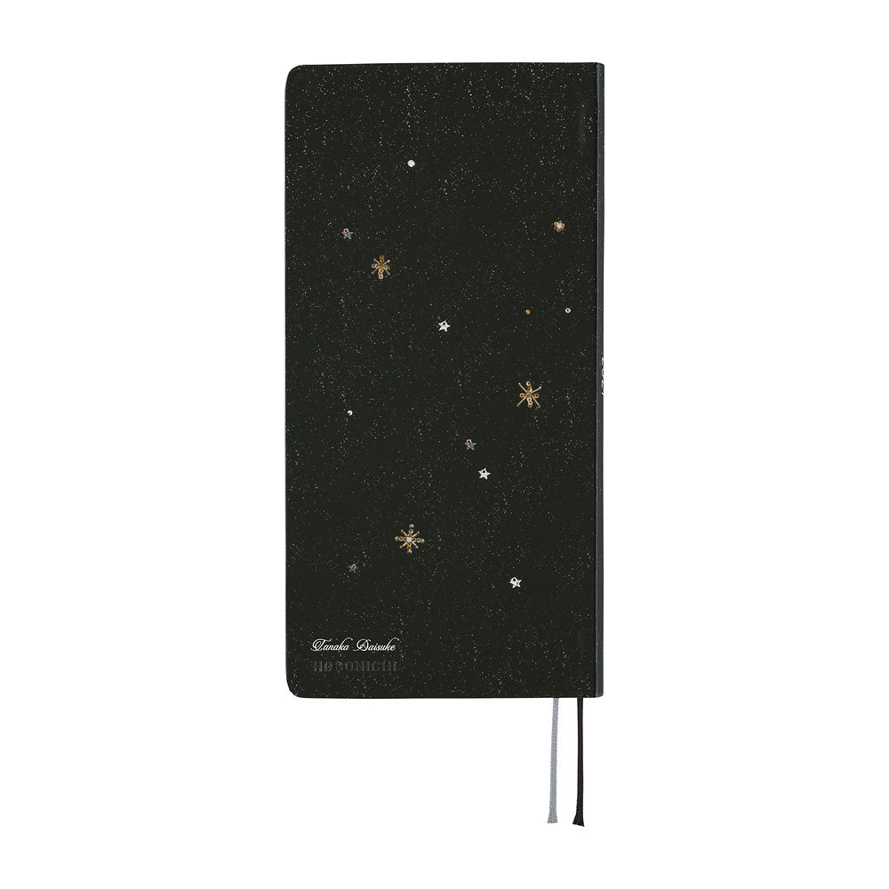 Hobonichi Techo 2027 Weeks Planner | tanakadaisuke: Starlight | English