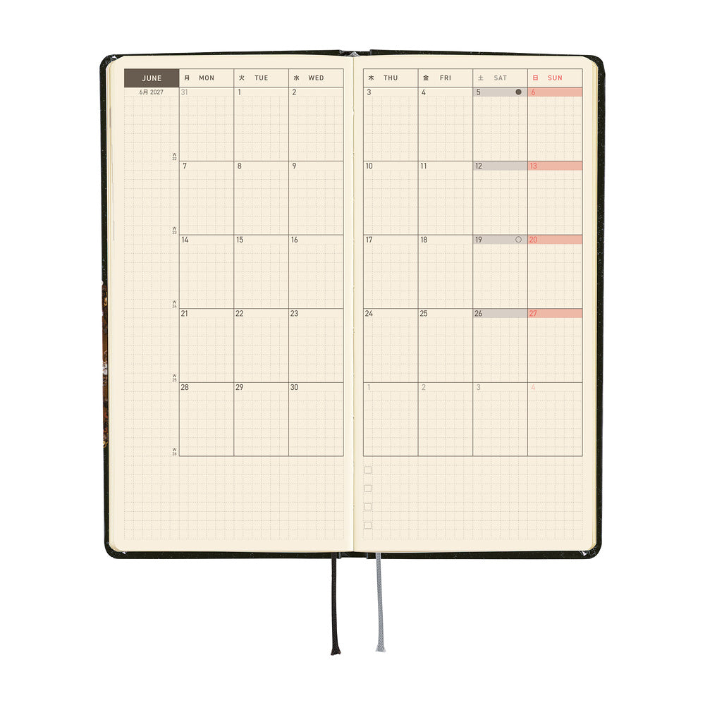 Hobonichi Techo 2027 Weeks Planner | tanakadaisuke: Starlight | English