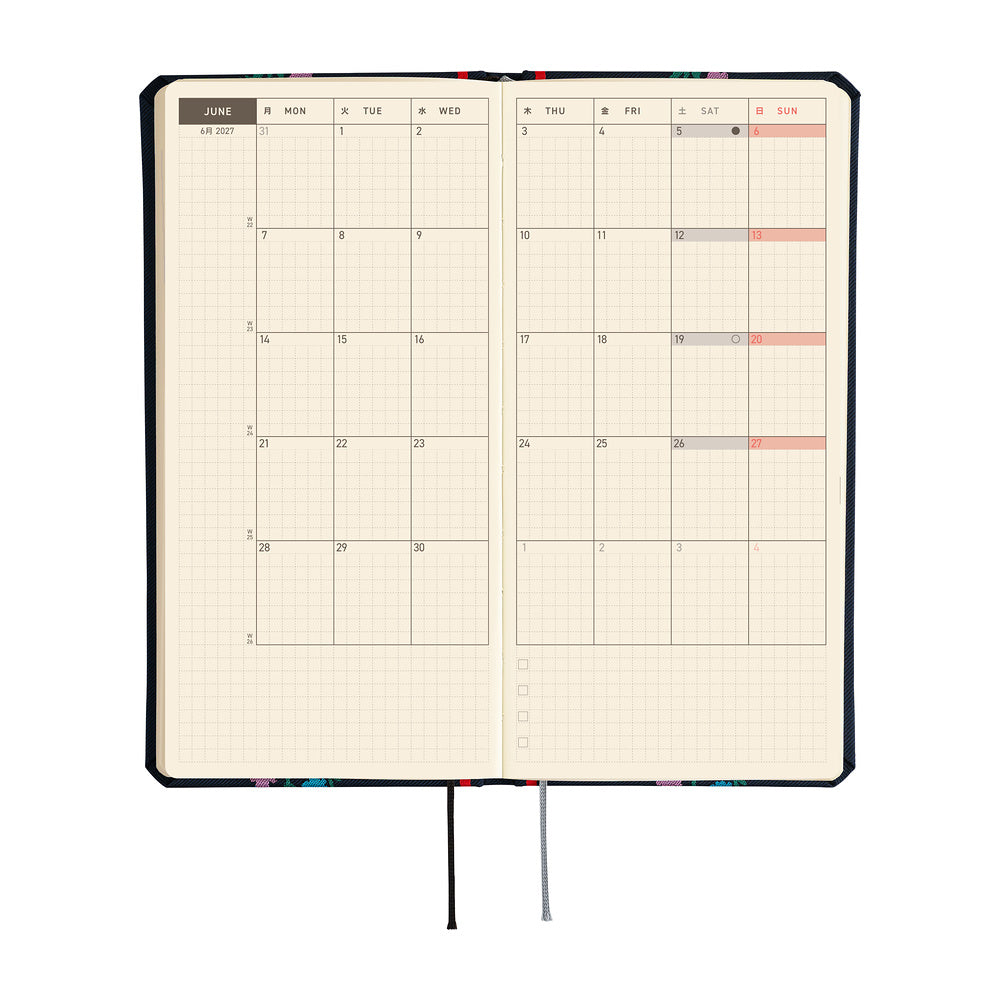 Hobonichi Techo 2027 Weeks Planner | Yoshie Watanabe: Petit Bloom | English
